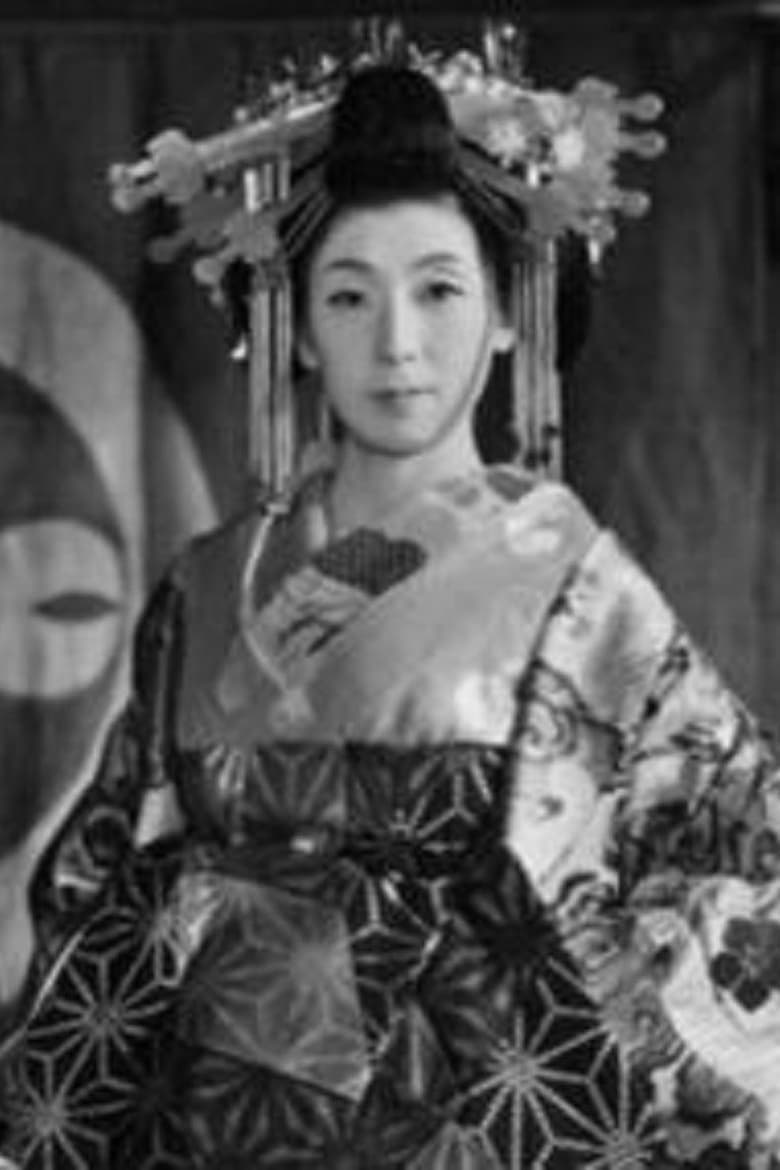 Portrait of Michiko Ai