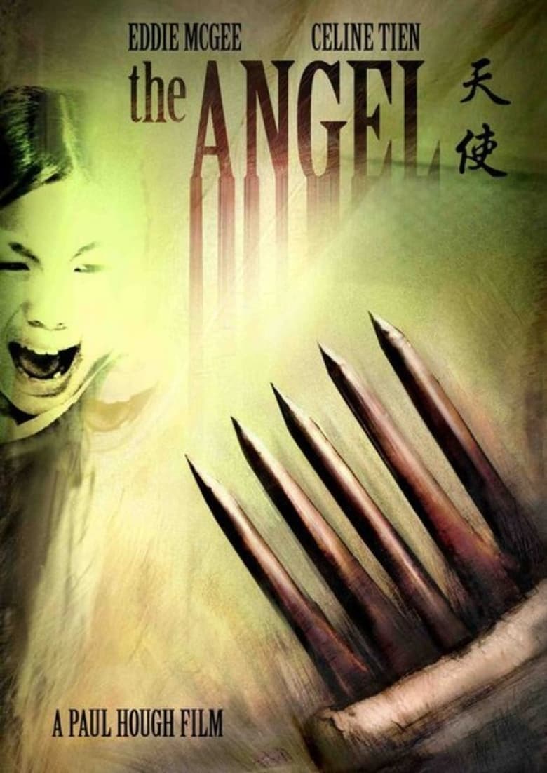 Poster of The Angel