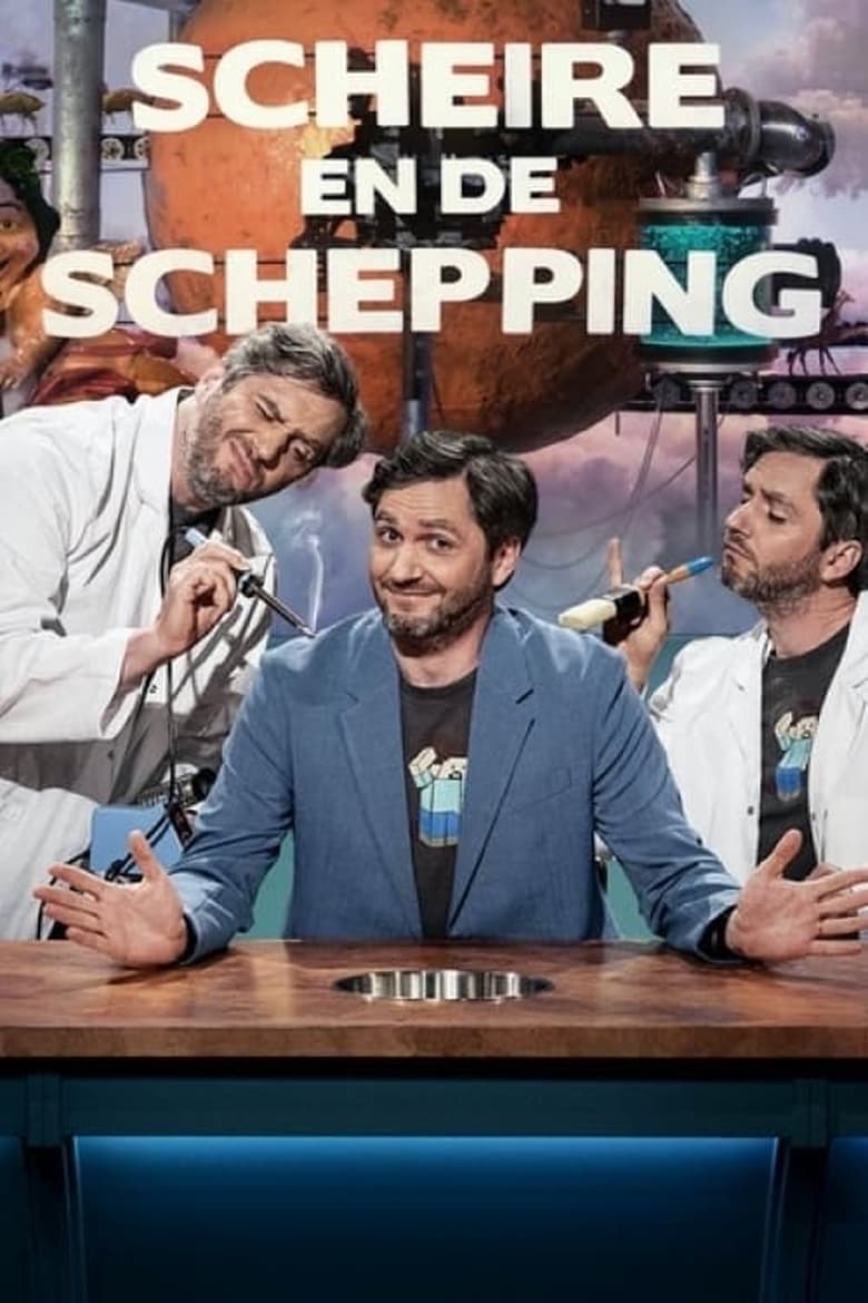 Poster of Episodes in Scheire And The Creation - Season 1 - Season 1