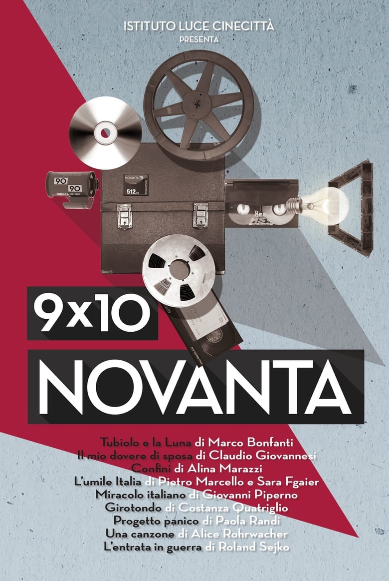 Poster of 9×10 Ninety