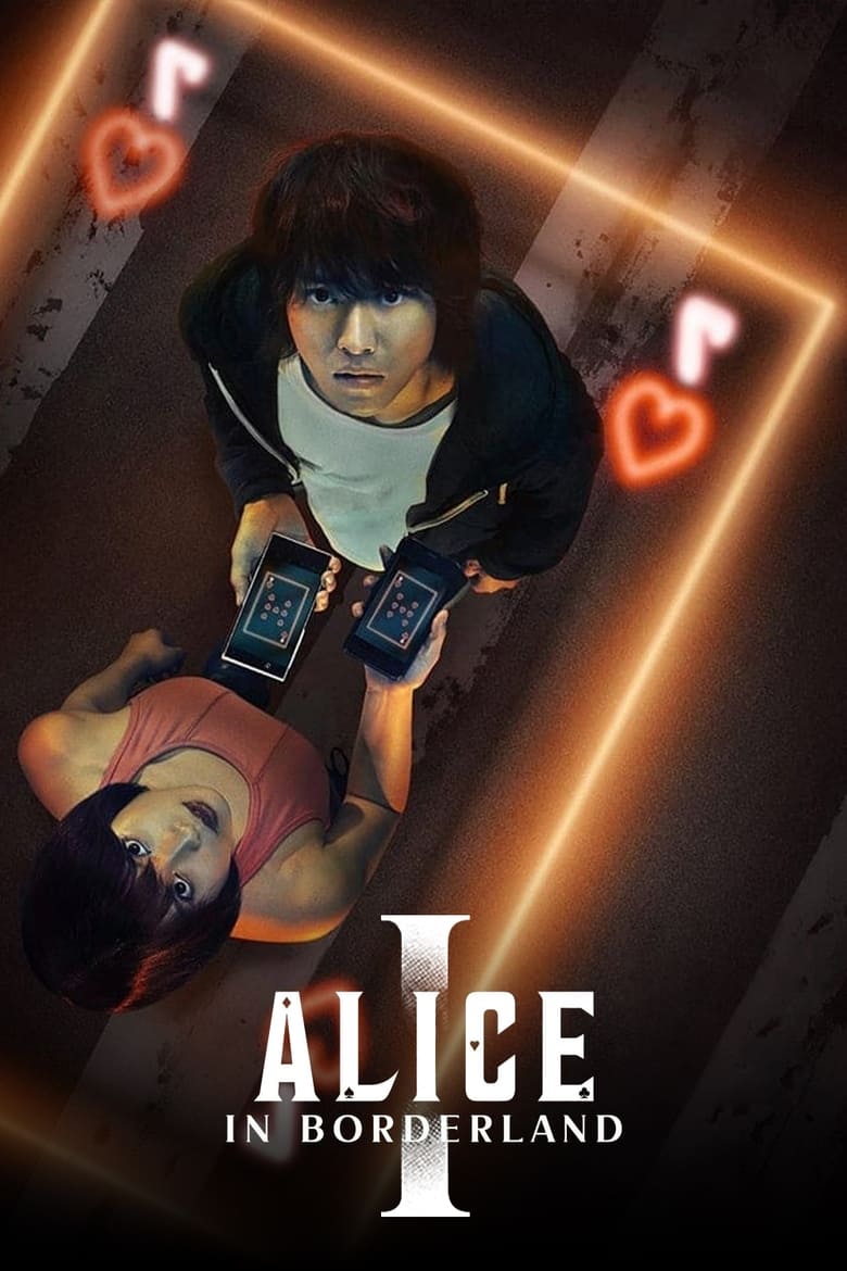 Poster of Episodes in Alice In Borderland - Season 1 - Season 1