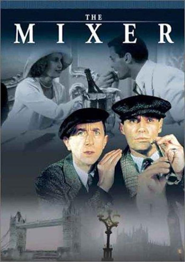 Poster of The Mixer