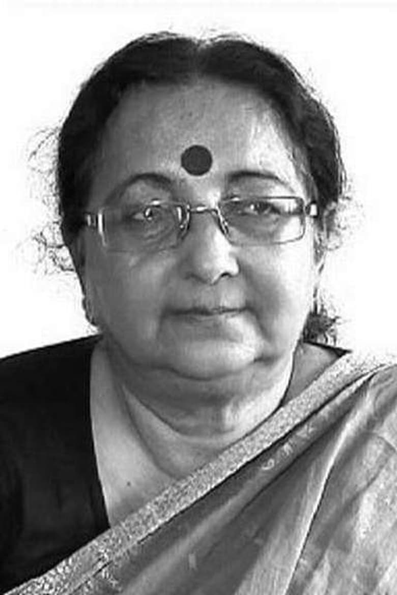 Portrait of Suchitra Bhattacharya