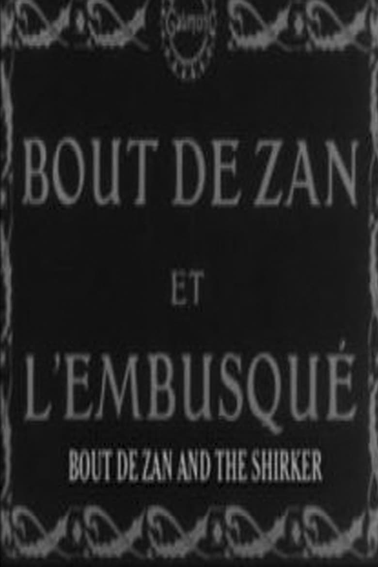 Poster of Bout-de-Zan et l'embusqué