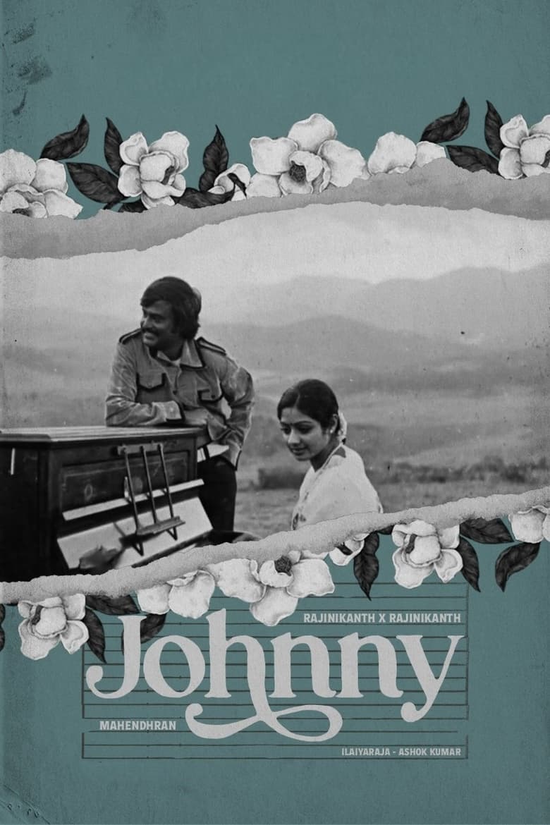 Poster of Johnny