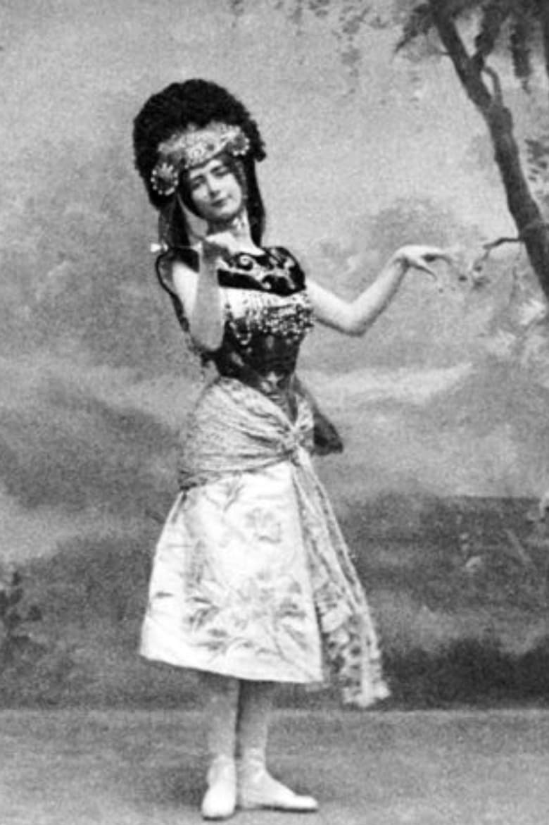 Poster of Javanese Dance