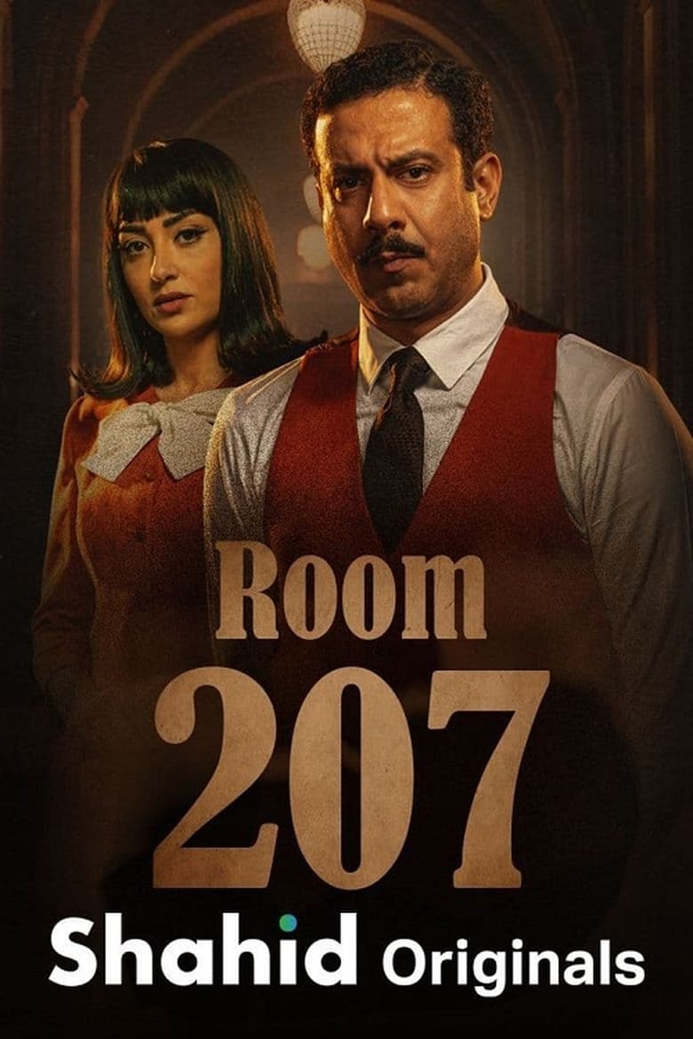 Poster of Episodes in Room 207 - Season 1 - Season 1