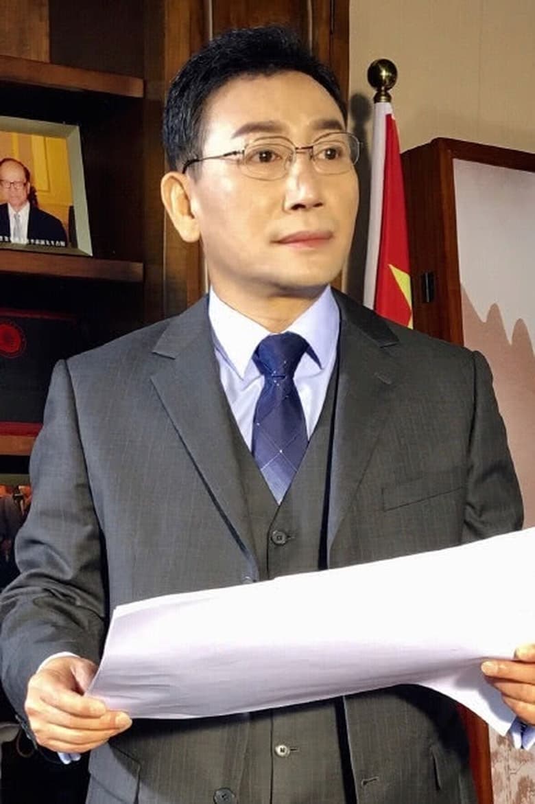 Portrait of Xiao Wei