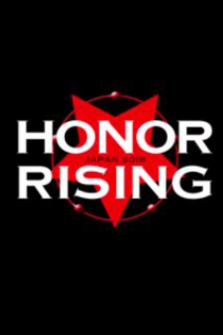 Poster of NJPW Honor Rising: Japan 2018 - Day 1