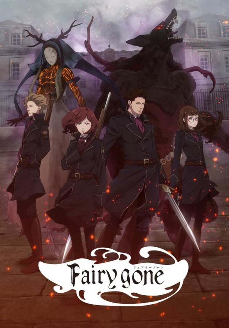 Poster of Cast and Crew in Fairy Gone - Season 1 - Episode 9 - Rolling Stones and Seven Knights