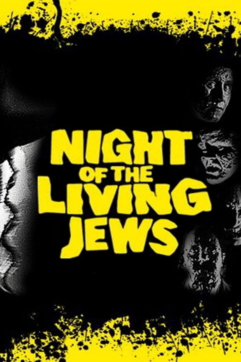 Poster of Night of the Living Jews