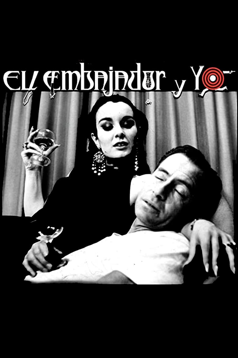 Poster of El embajador y yo