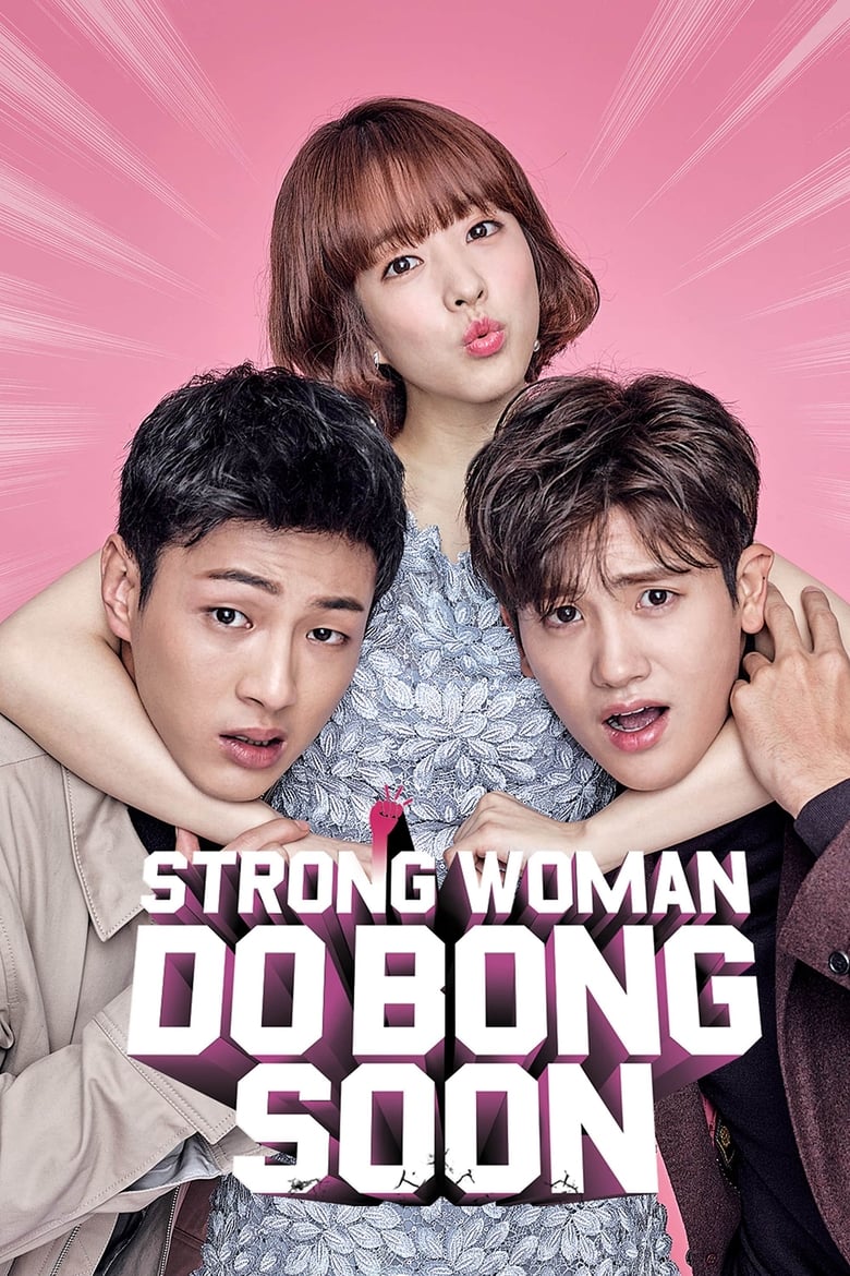 Poster of Strong Woman Do Bong Soon