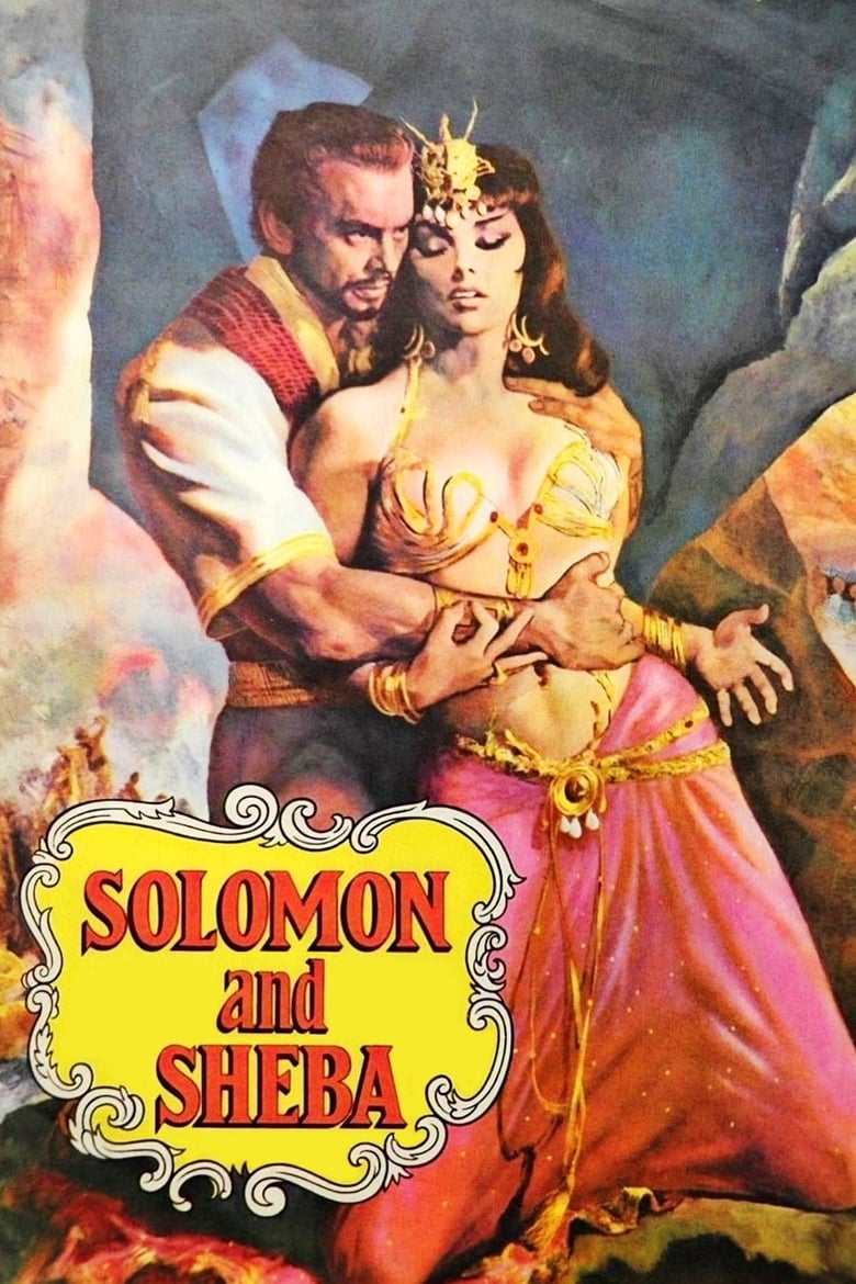 Poster of Solomon and Sheba