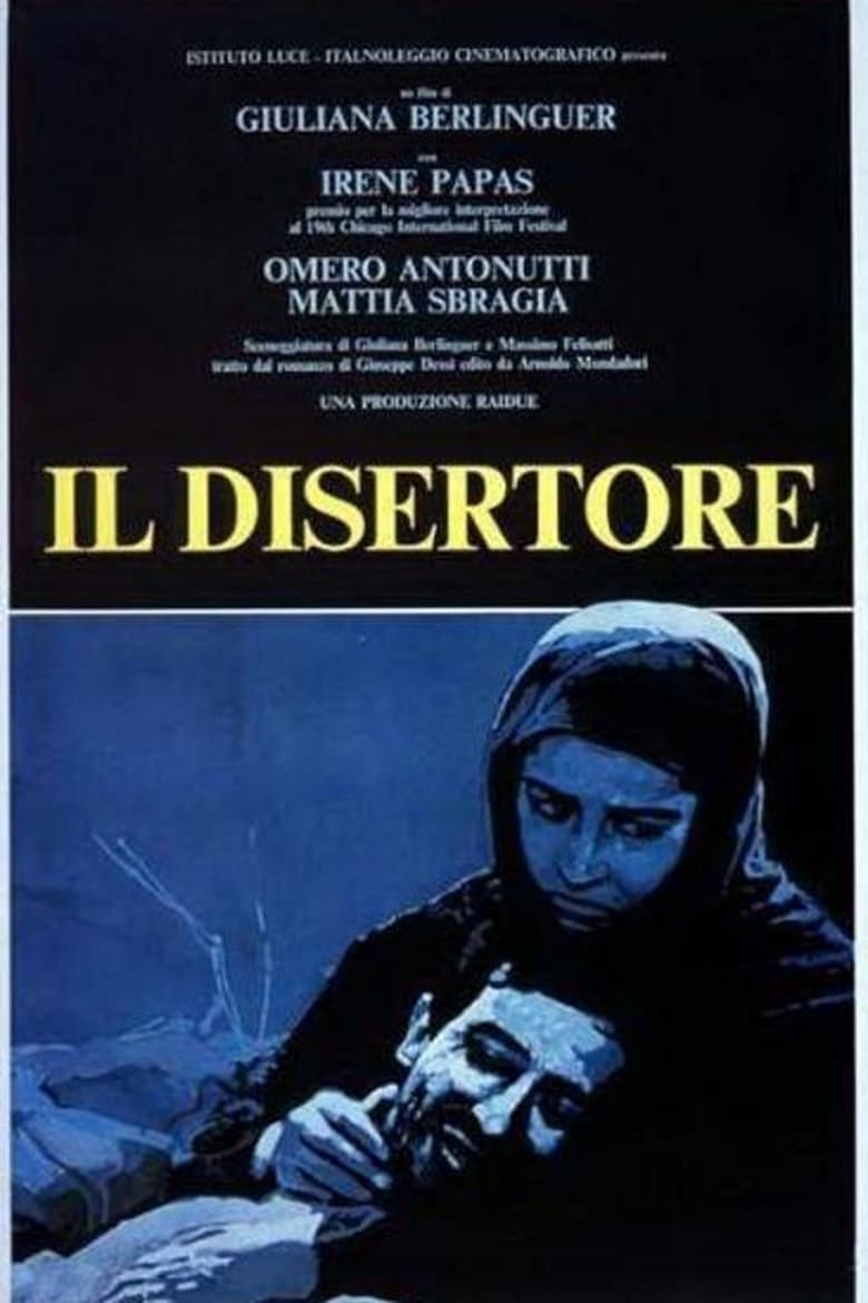 Poster of The Deserter