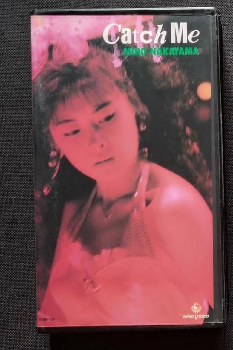 Poster of CATCH ME MIHO NAKAYAMA LIVE '88