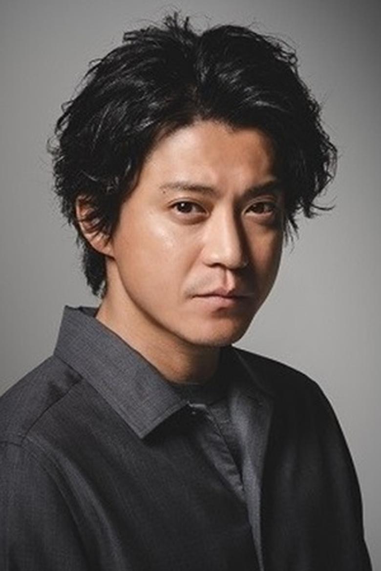 Portrait of Shun Oguri