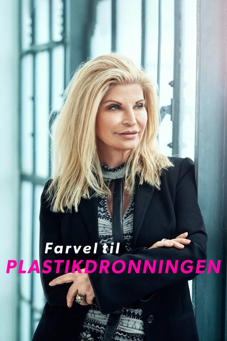 Poster of Plastikdronningen siger farvel