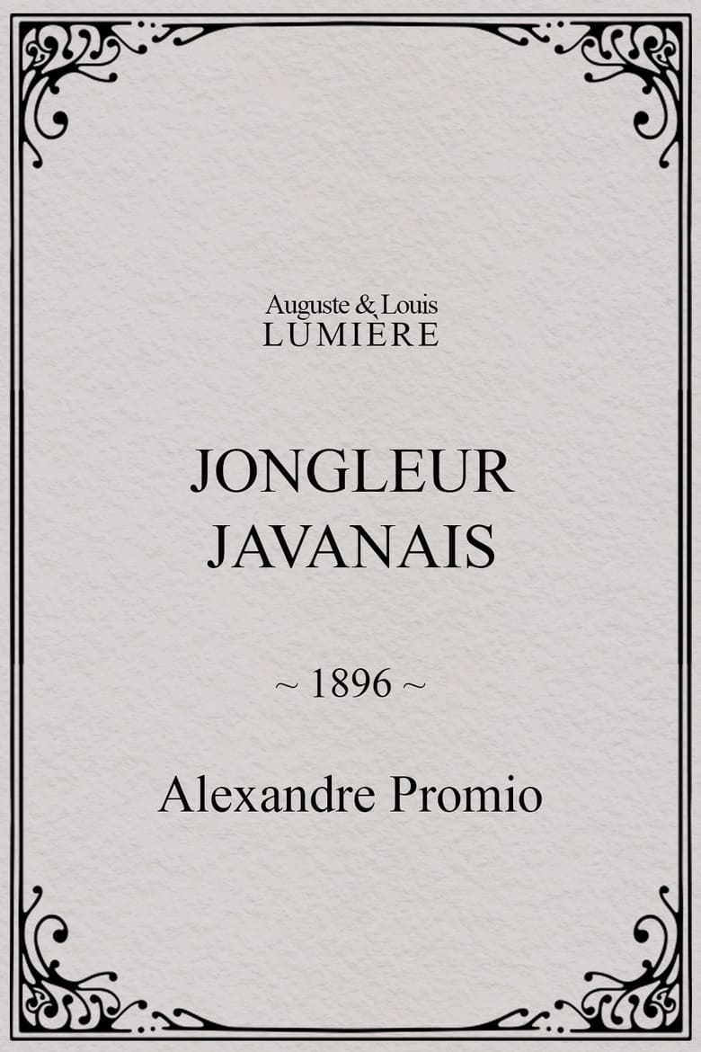 Poster of Jongleur javanais