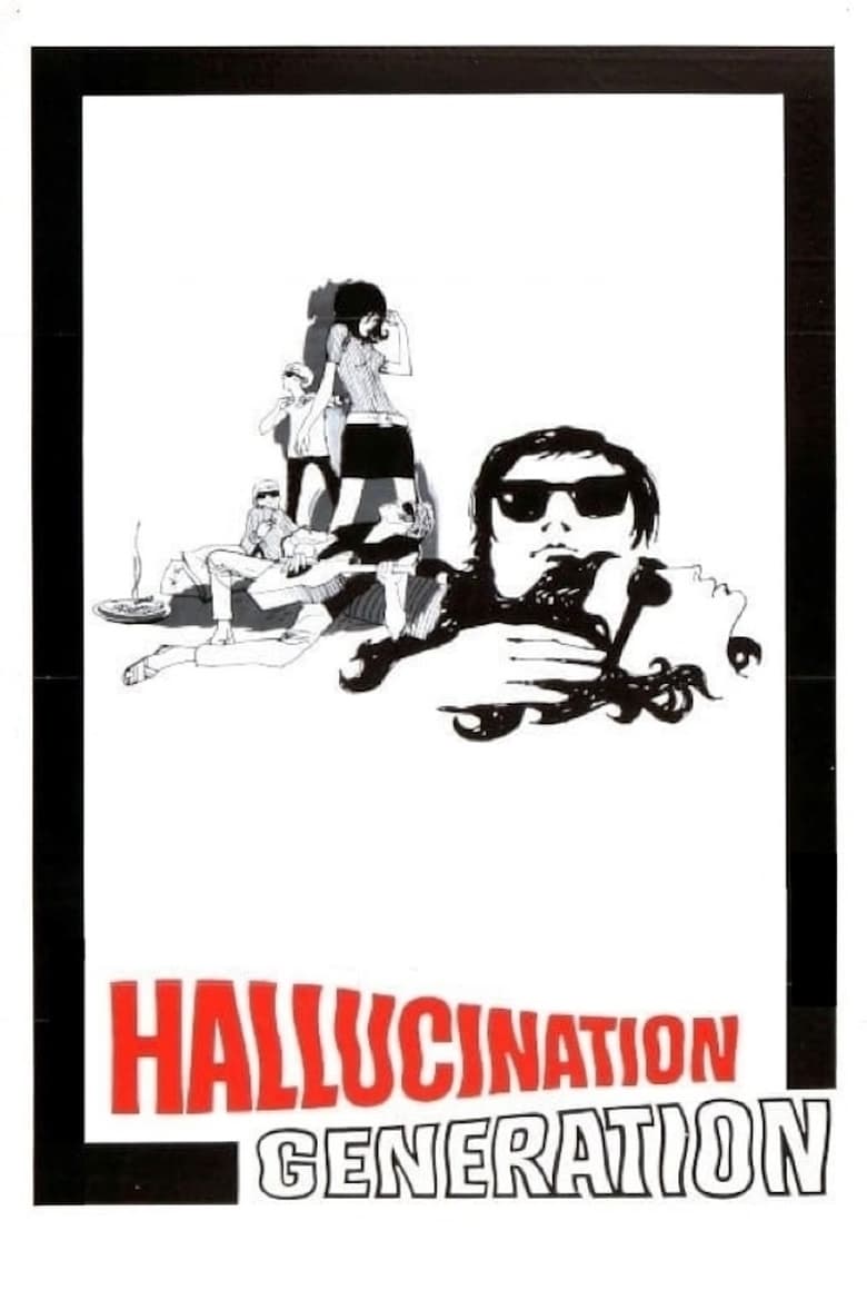 Poster of Hallucination Generation