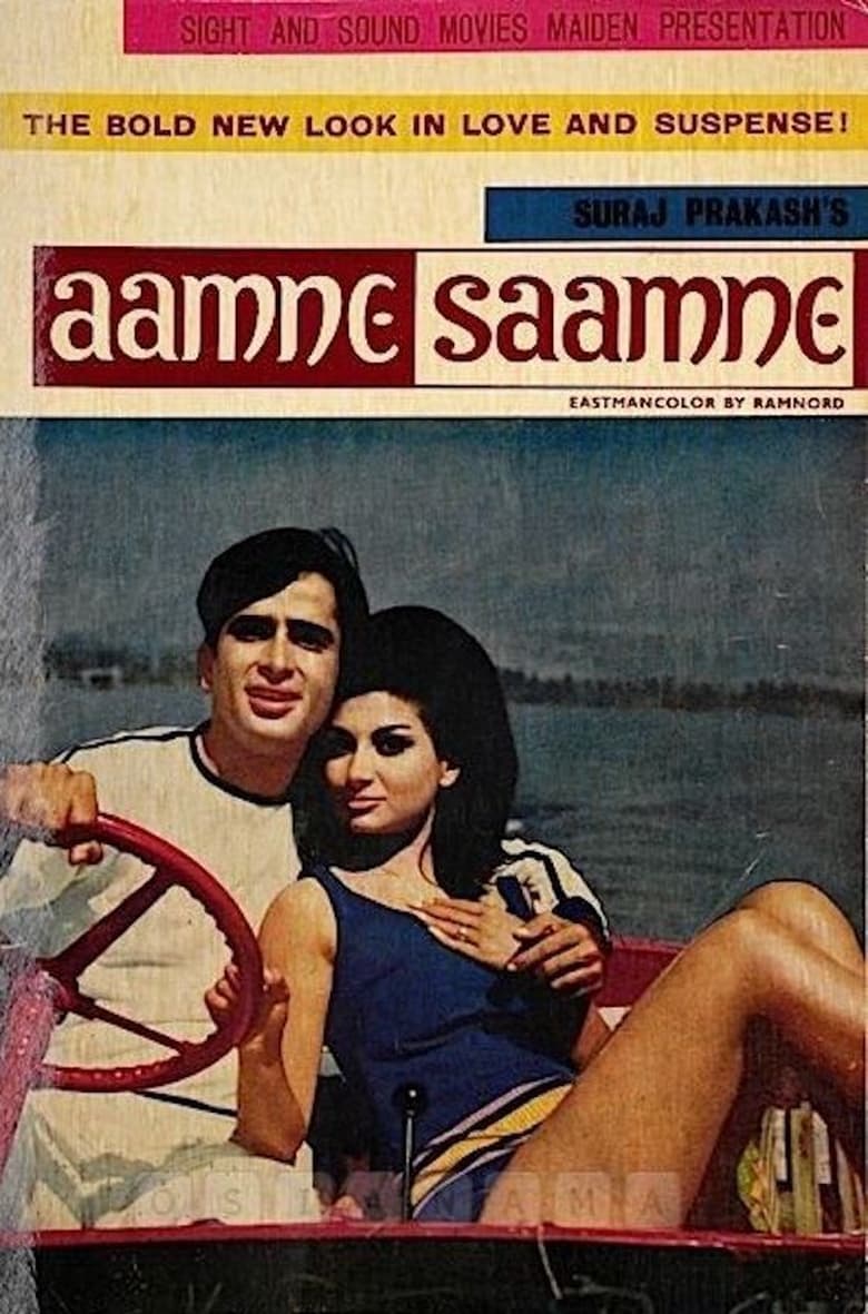 Poster of Aamne-Saamne