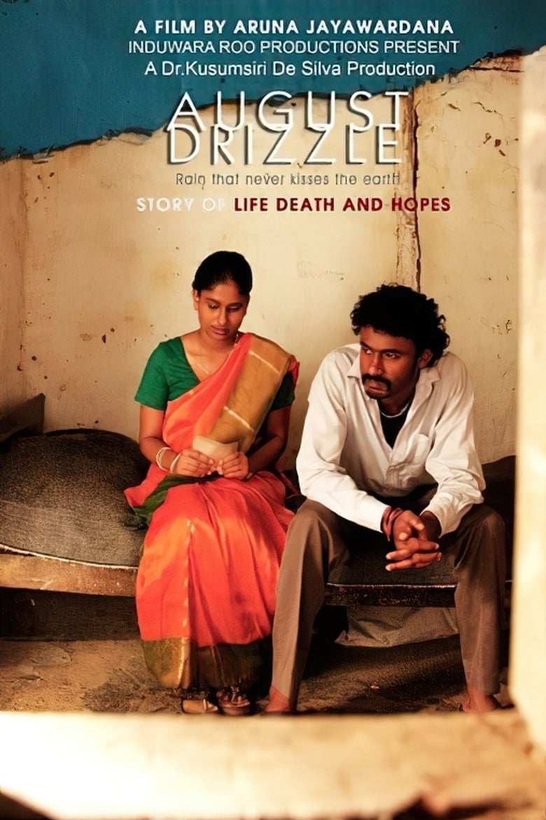 Poster of August Drizzle