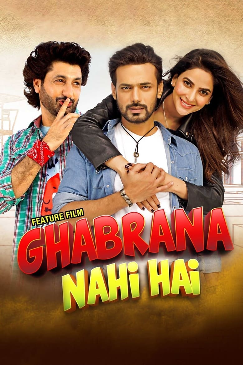 Poster of Ghabrana Nahi Hai