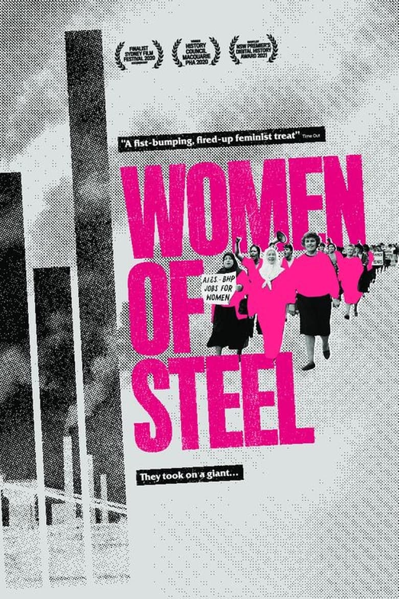 Poster of Women of Steel