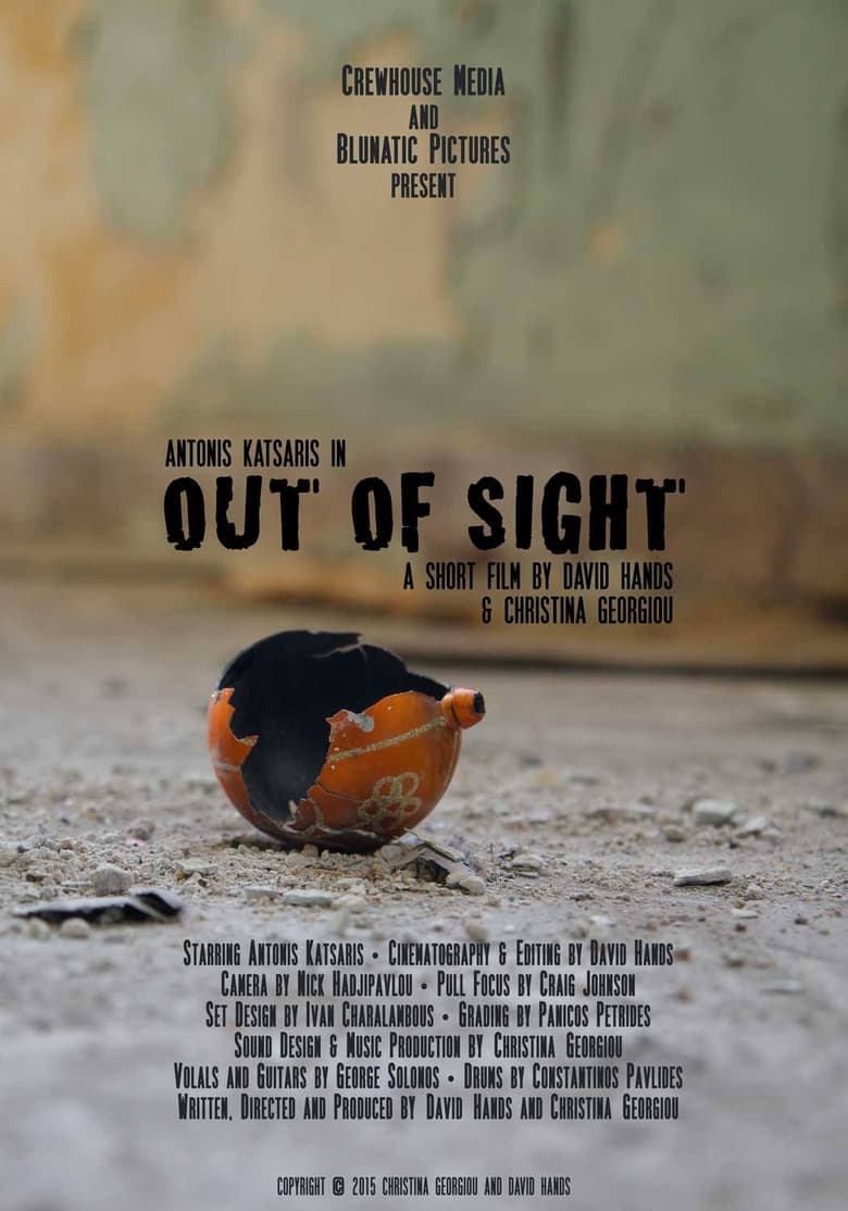 Poster of Out of Sight