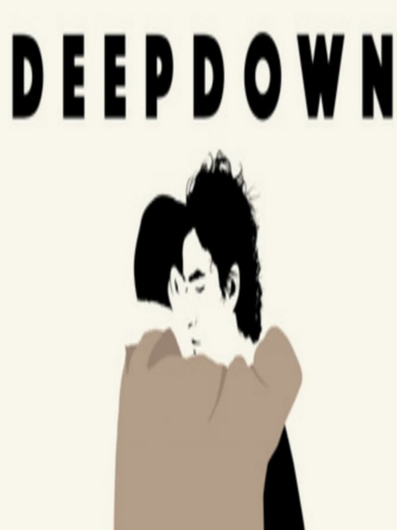 Poster of Deep Down