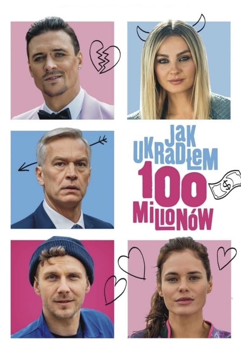 Poster of How to Steal 100 Million