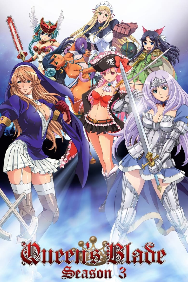 Poster of Episodes in Queen's Blade - Rebellion - Rebellion