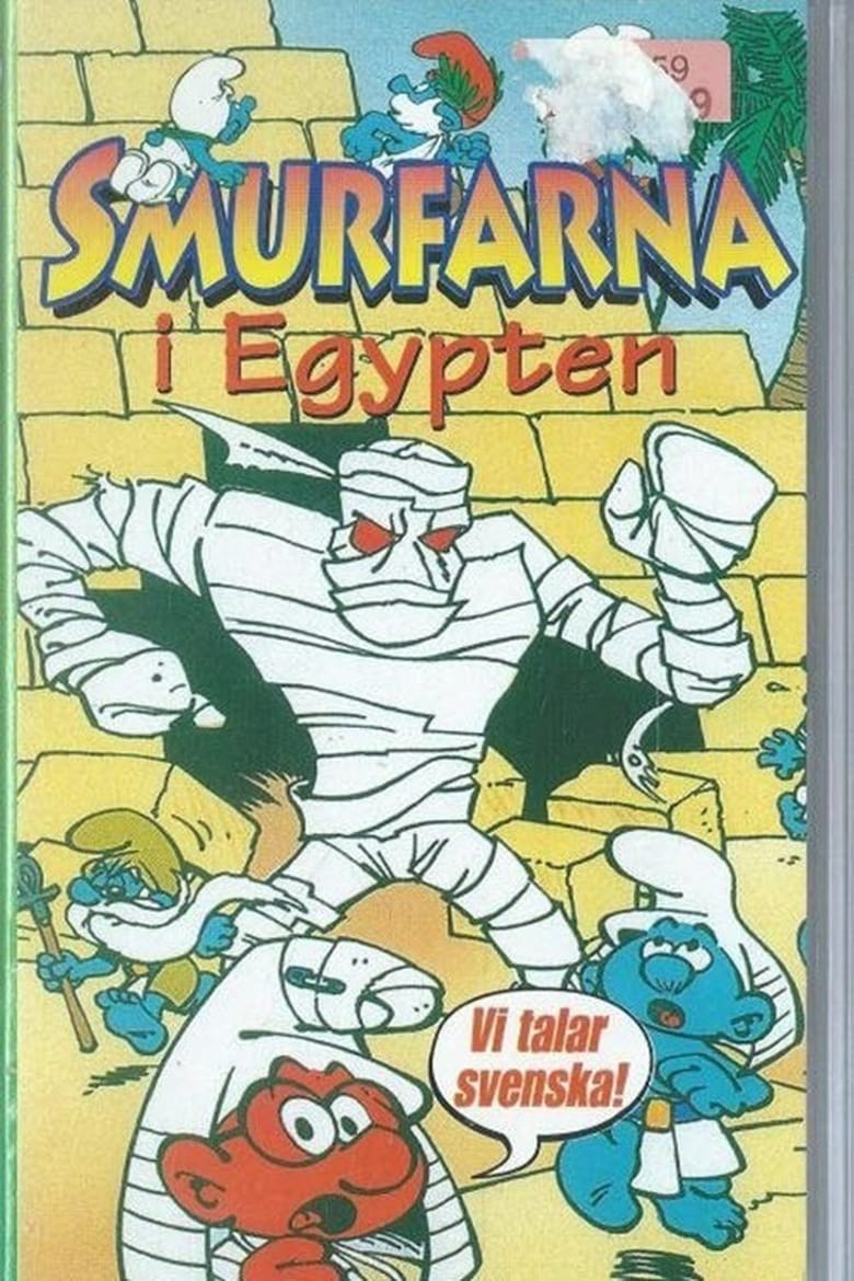 Poster of Smurfarna - Smurfarna i Egypten