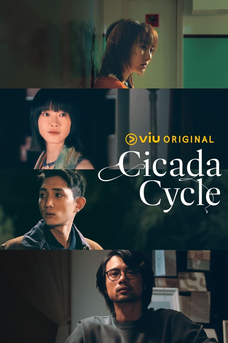 Poster of Cicada Cycle