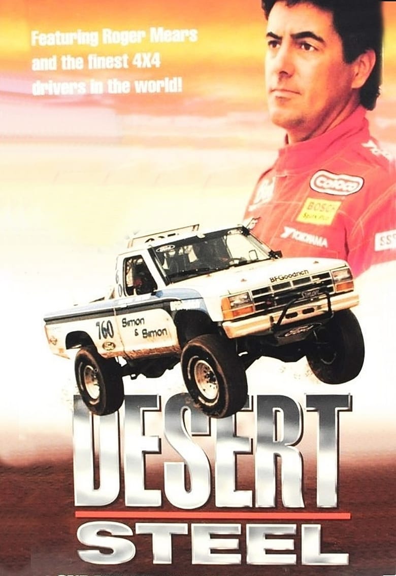 Poster of Desert Steel