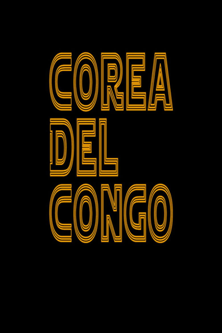 Poster of Corea del Congo