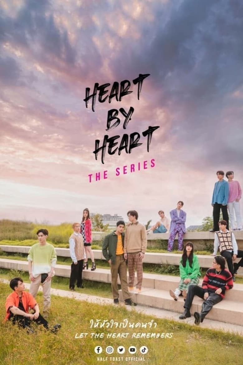 Poster of Episodes in Heart By Heart - Season 1 - Season 1