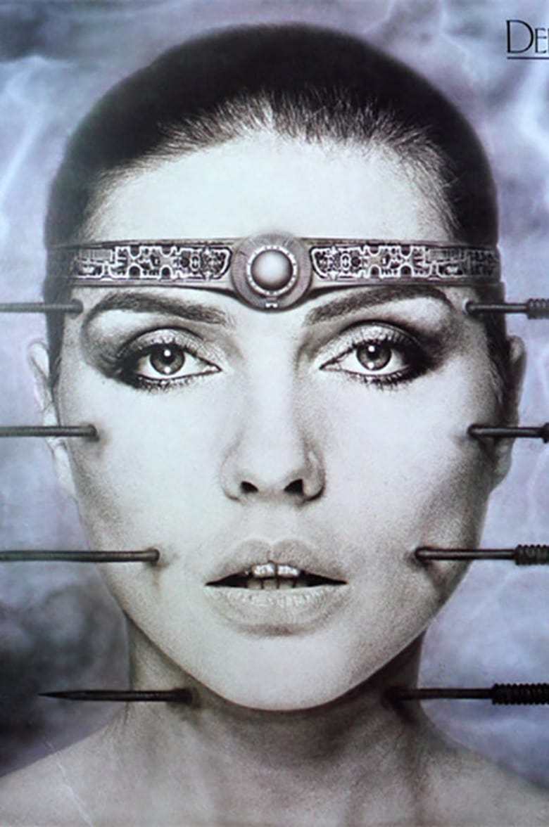 Poster of A New Face of Debbie Harry by H.R. Giger