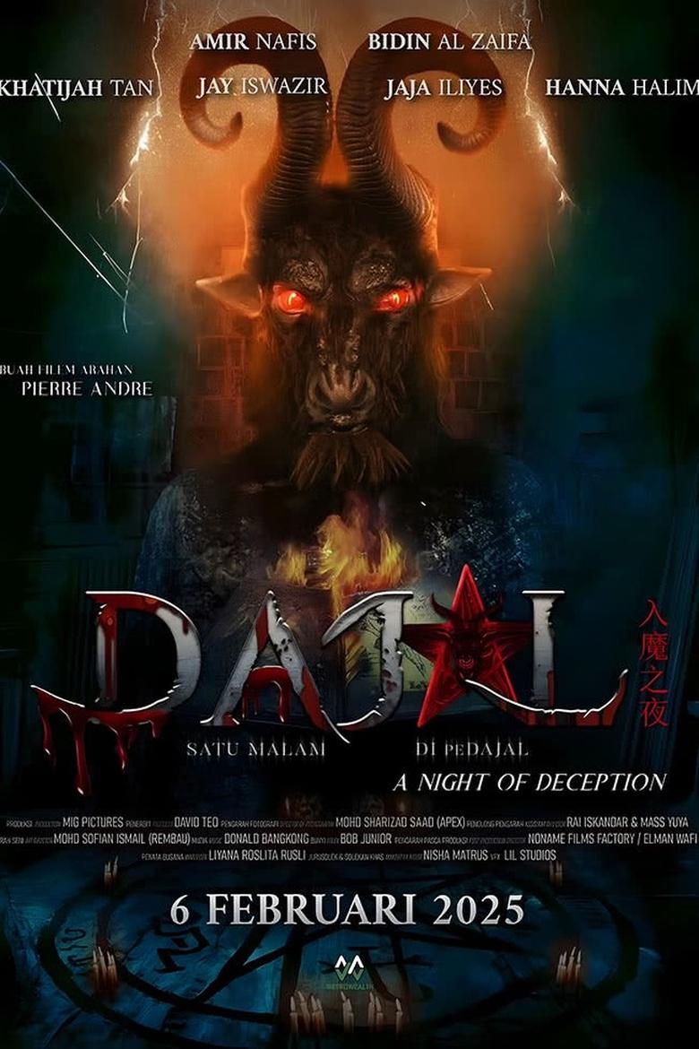 Poster of Dajal: Satu Malam Dipedajal