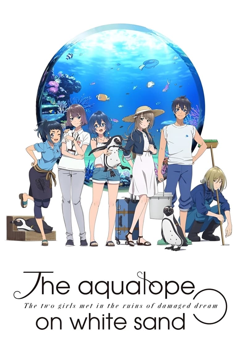 Poster of Episodes in The Aquatope On White Sand - Season 1 - Season 1