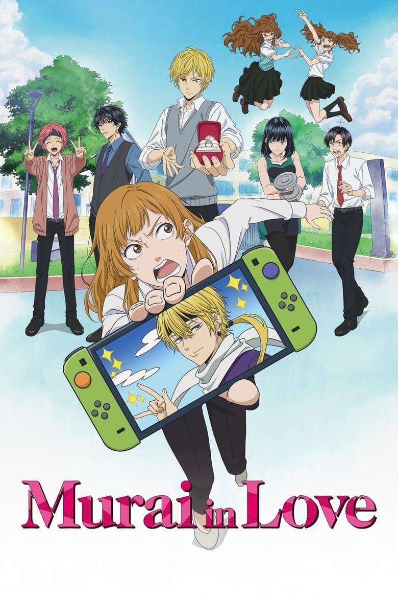 Poster of Episodes in Murai In Love - Season 1 - Season 1