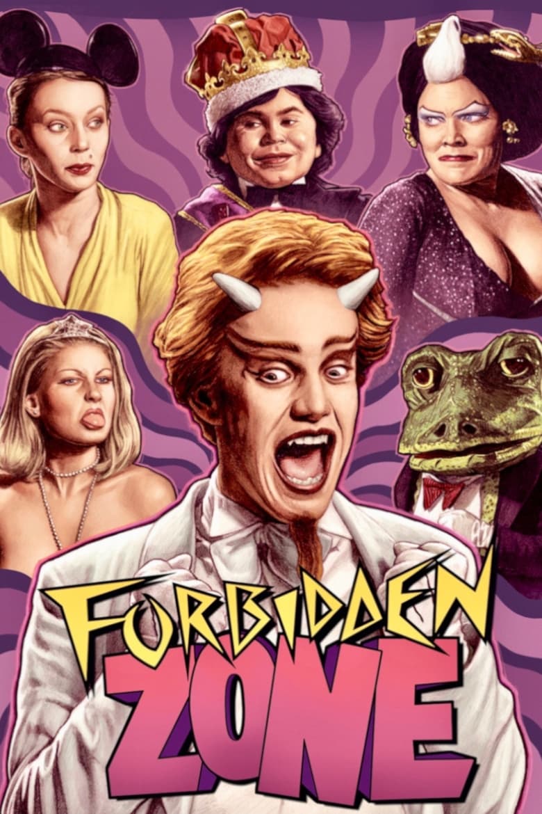 Poster of Forbidden Zone