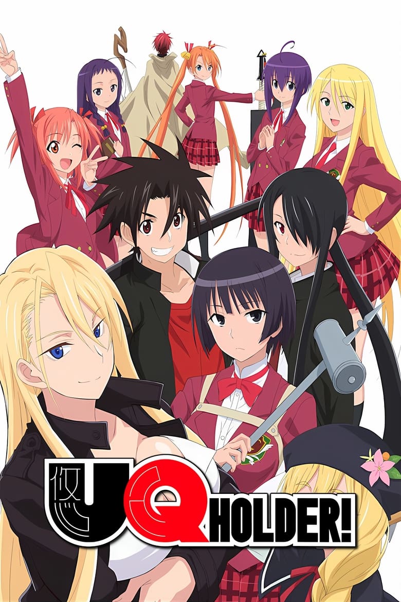 Poster of Episodes in UQ Holder! - Season 1 - Season 1