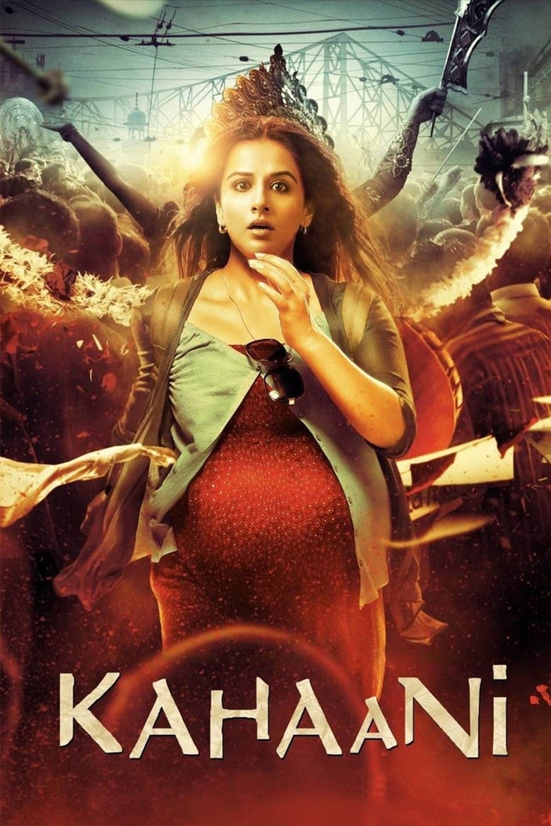 Poster of Kahaani