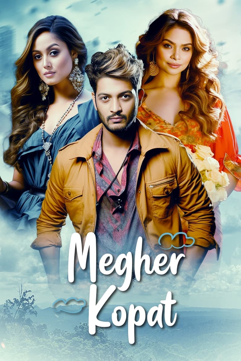 Poster of Megher Kopat (Love Under the Clouds)