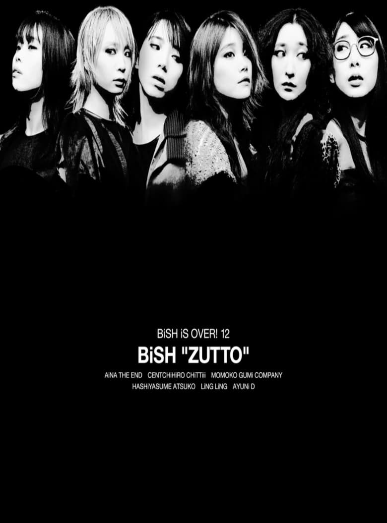 Poster of BiSH - COLONiZED TOUR at Kurayoshi Mirai Center, Tottori 2022