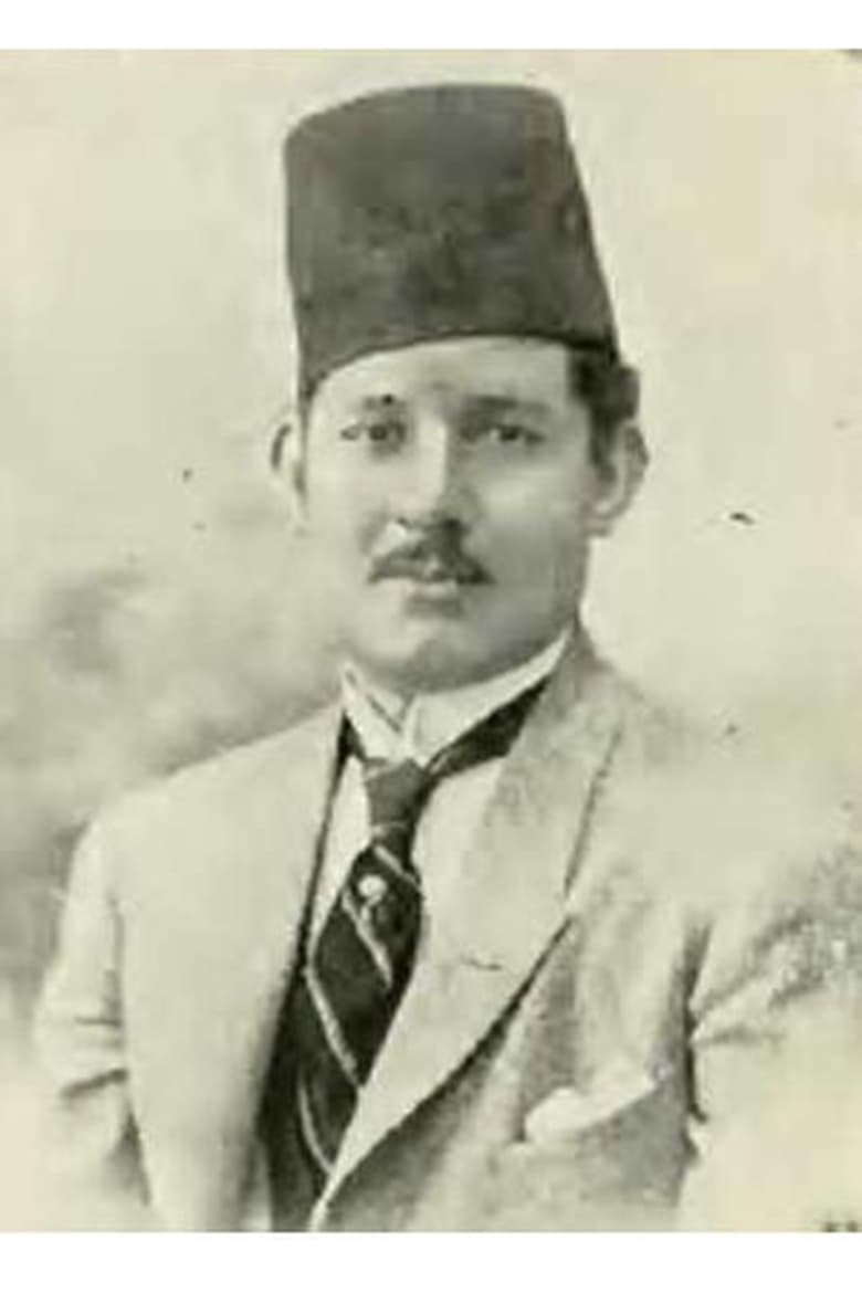 Portrait of Badie' Khayri