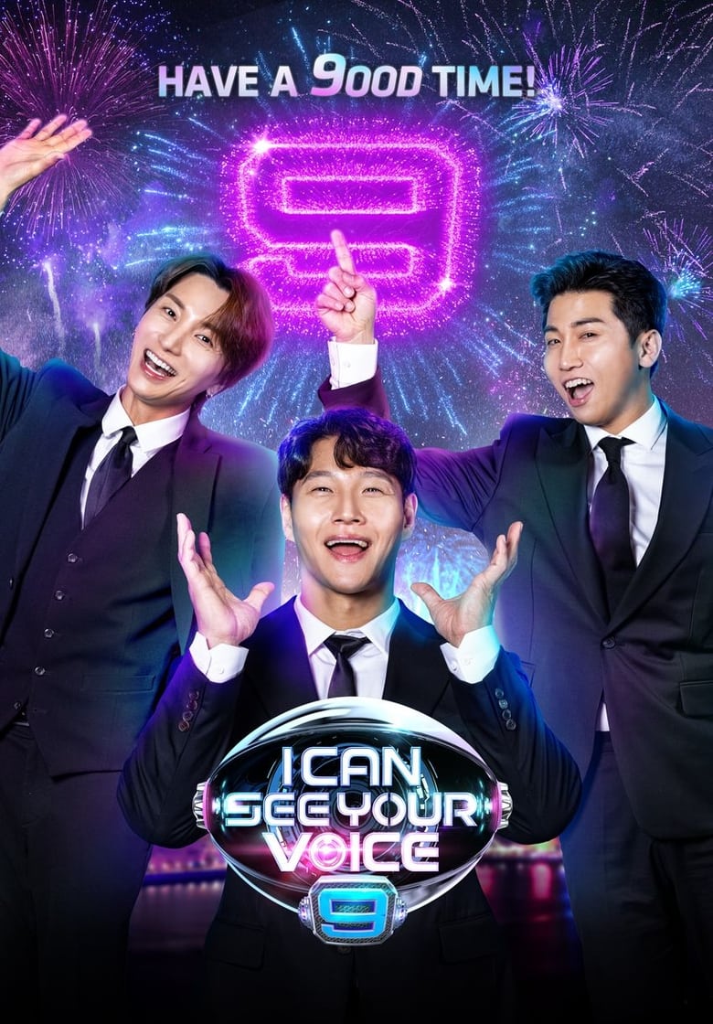 Poster of Cast and Crew in I Can See Your Voice - Season 9 - Episode 6 - Episode 6