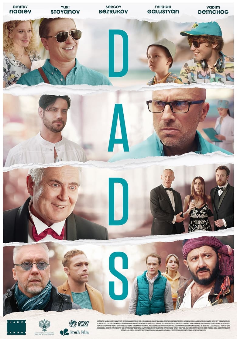 Poster of Dads