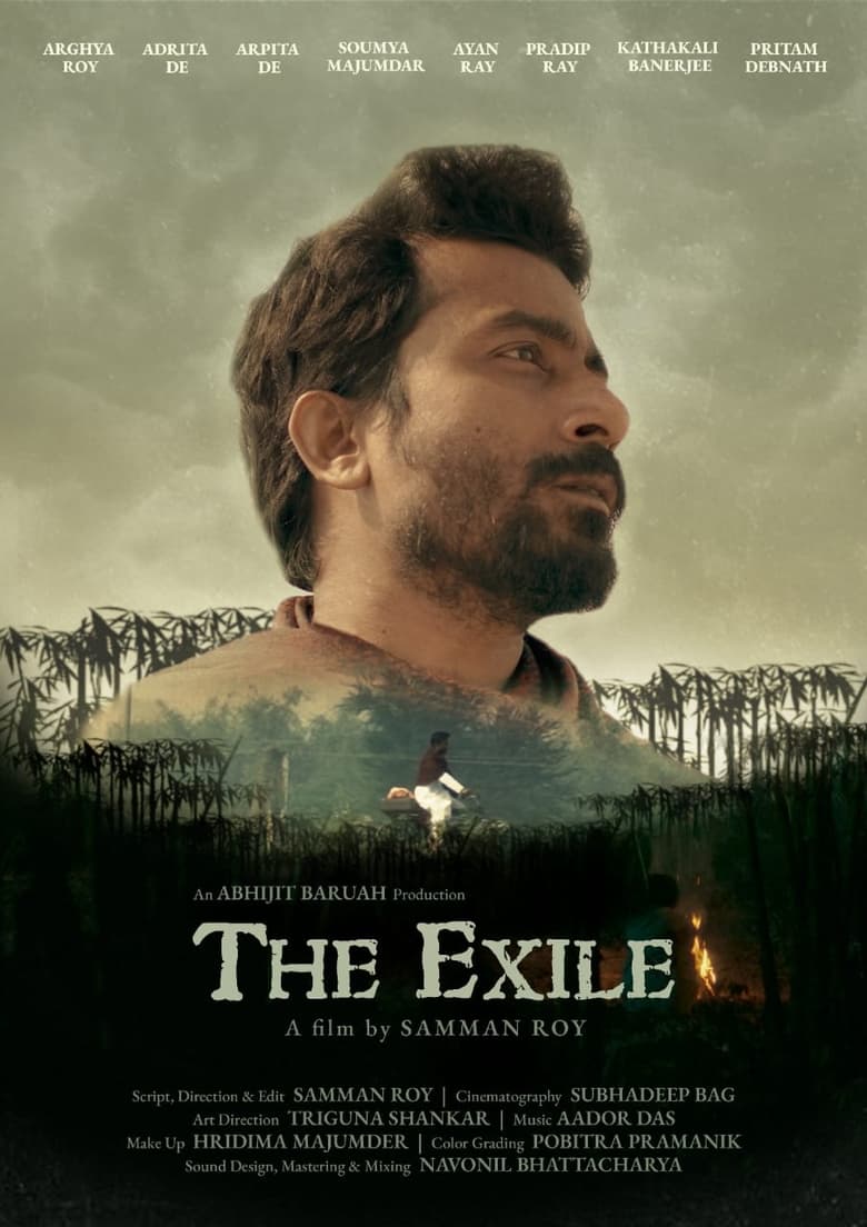 Poster of The Exile